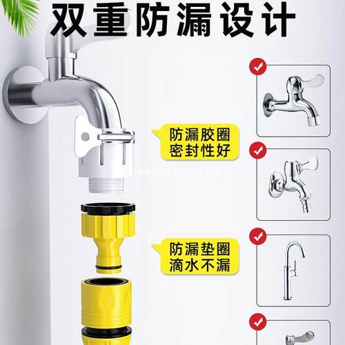 水管软管家用来浇水管压pvc塑料高防冻自浇地浇菜管XE-水管子4分6