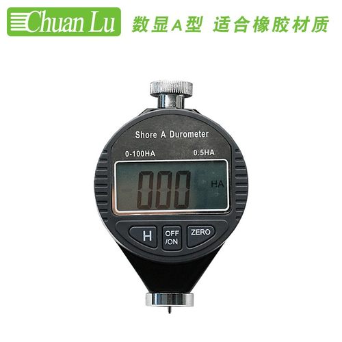 数显邵氏尔硬度计A/C/D型软橡胶硬塑料树脂鞋底发泡沫皮革硬度计