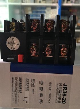 安德利热过载继电器热保护器JR36-20规格2.2-3.53.2-5A