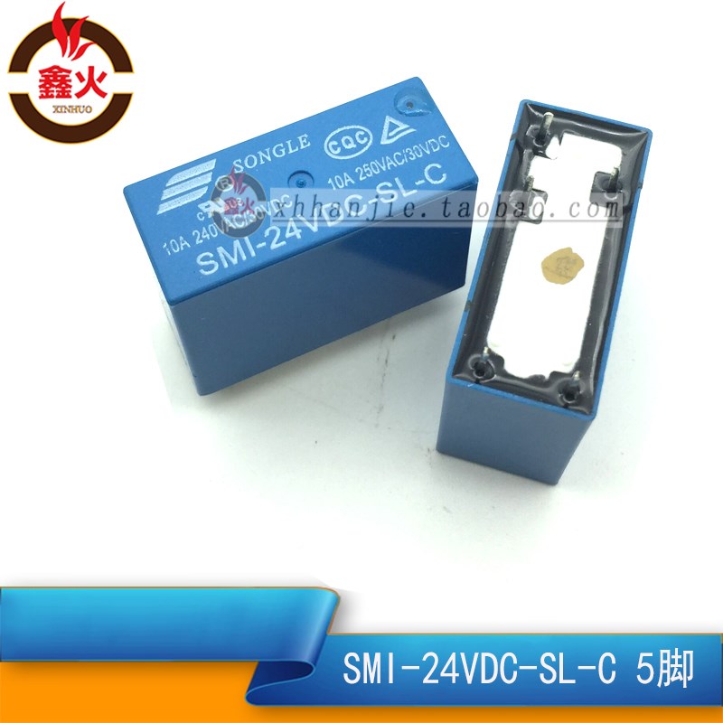 焊机继电器SMI-24VDC-SL-C 5脚 24V 长条继电器焊机维修常用配件