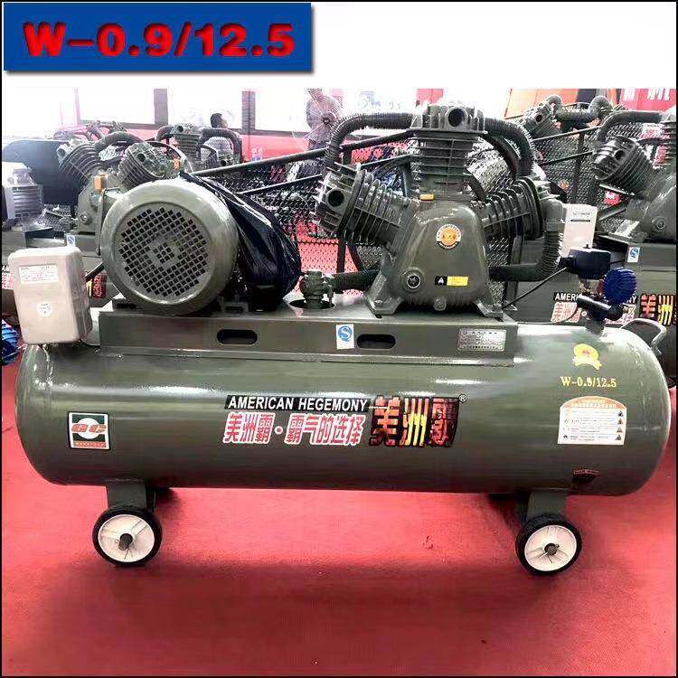 品精空压机38WFW漆0V三相石真修车补胎风炮打气泵