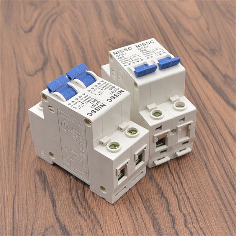 电动车三轮车150A-2P空气开关两进一出电源转换开关B63断路器空开