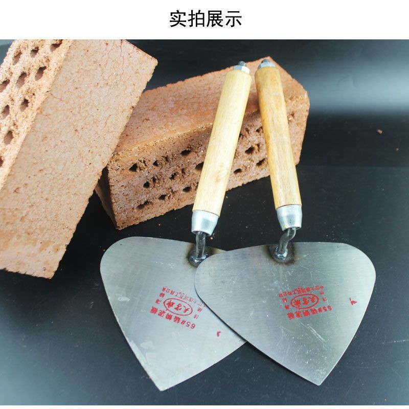 瓦工大铲砌墙工具三角铲尖大铲子瓦工刀砌砖东北大铲桃形铲砖刀