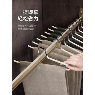 架子家挂裤 架裤 Z字无裤 架防滑衣无品牌 痕夹用衣柜收纳 裤 鹅型裤