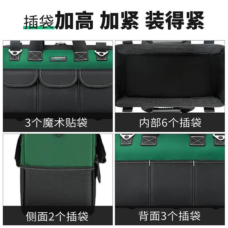 kt便携kt7号仓1式功结实耐用电具工帆布维修能配多件收纳五金工包