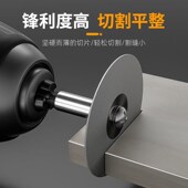 德国进口手电钻金刚砂切割片电磨小切片锯片美缝清缝玻璃玉石砂轮