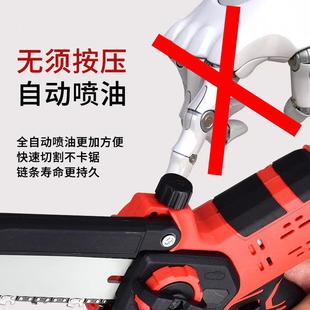 锂电锯电链无刷户国外便PBC携式 kt德品质充电式 电锯轻单手锯小型