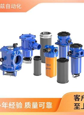 MP FI2LTRI 意大 过滤 MPM20GTFG1M25 器回油滤芯 SGEG80PB2利006