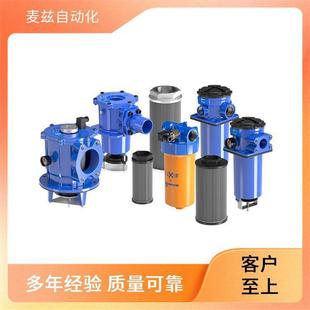 FI2LTRI 器回油滤芯 意大 MPM20GTFG1M25 SGEG80PB2利006 过滤