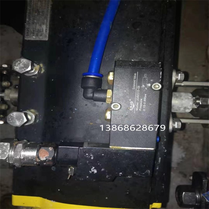 防爆SHJG气动换向Solenoid Valve电磁阀JG4M310-08