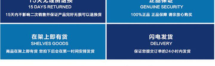 Упаковка 进口美国timken h9138483 h913810 原装正品 铁姆肯圆锥滚子轴承 No brand