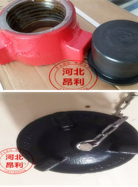 由壬丝堵 公扣丝堵 母扣丝堵 高压低压由壬高压堵盖FIG207