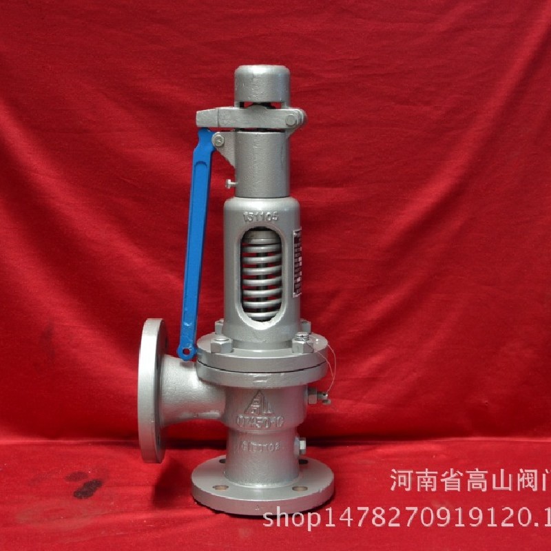高山阀门A47H-16/25C铸钢法兰高温蒸汽弹簧微启式安全阀DN25-150
