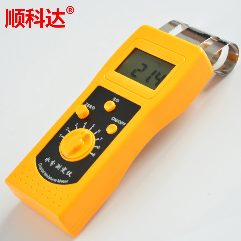 纺织品水分仪皮革水分测量仪布料服装水份测试仪筒子纱湿度检测仪