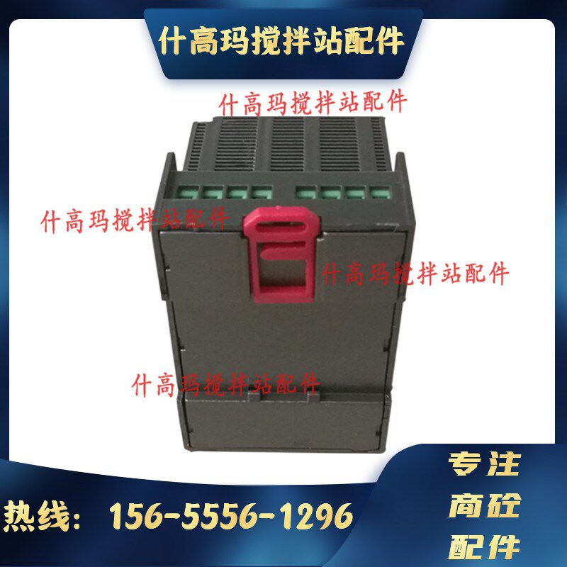 原厂正品 南方路机称重调理器 搅拌站配件信号变送器 厂价直销