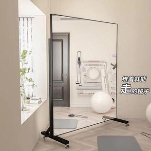 蹈全身镜舞练舞用瑜伽健身落HTV地象大镜子可移动家落地全身镜万