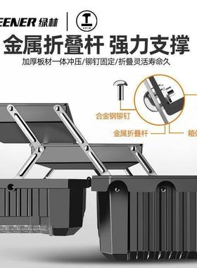 加具箱厚工多功能折叠五手金收纳箱家用车载电工维修提式IMF空箱