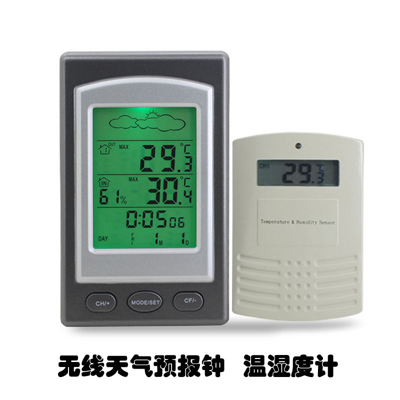 电子温湿度计家用室内室天气预报钟带闹钟外传运输车无线输温度计