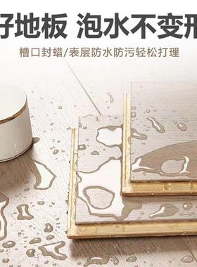 新三层实木地板多水层芯15m件m461家用E0防地暖厂家整直销一工厂