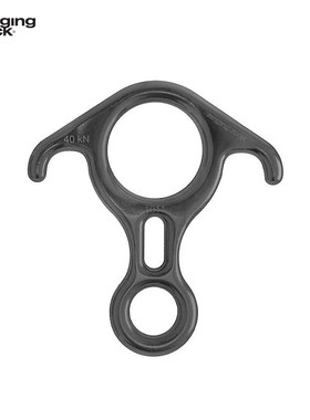 Singing Rock索乐克不锈钢/轻合金救援牛角八字下降器保护器8字环