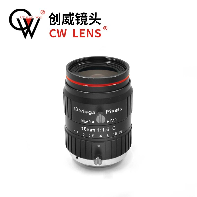 视觉检测工业镜头16mm定焦1英寸高清1000万智能交通电警C卡口镜头