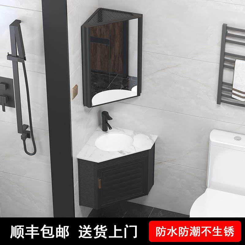 小户型墙落式浴室挂柜角形洗手洗脸盆560柜面盆组合墙角柜转三角