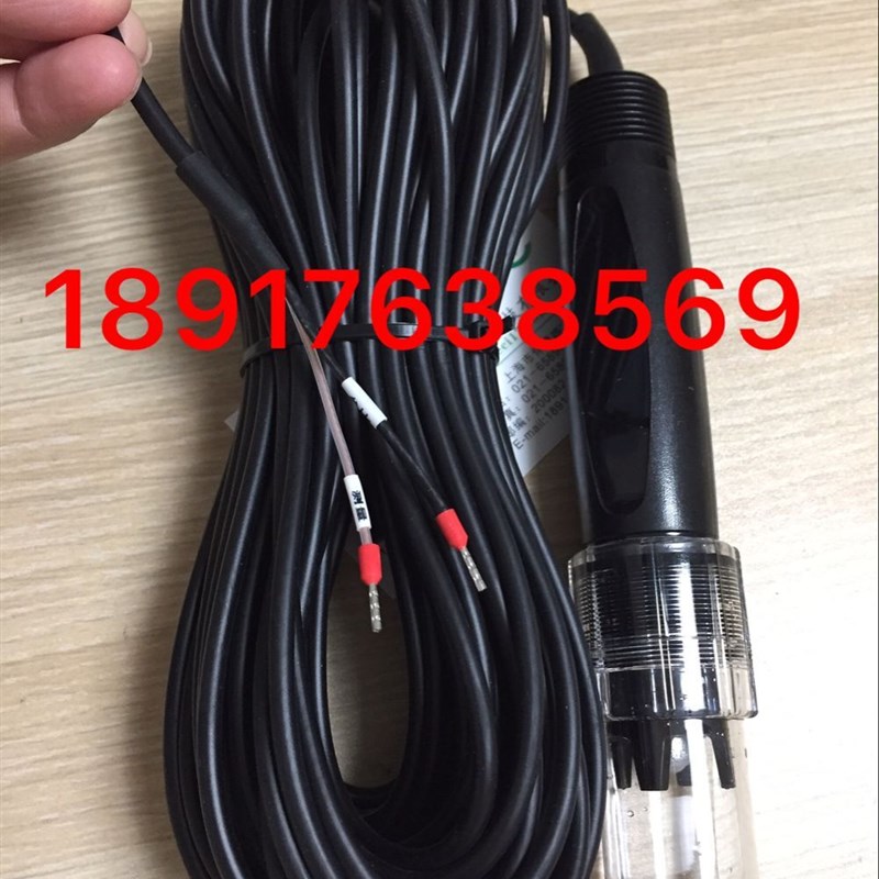 PH电极锑金属头GP-100T 工业PH测量 探头 酸碱度计 在线PH测量