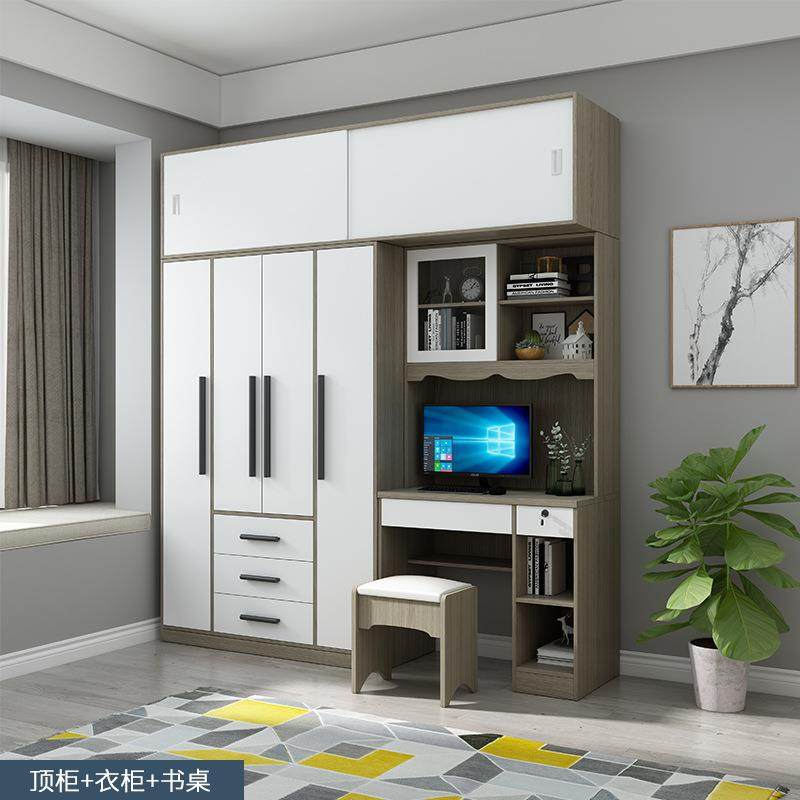 儿童衣柜书桌男一体小型卧室孩学生电脑桌写字柜台带书户家用JSF