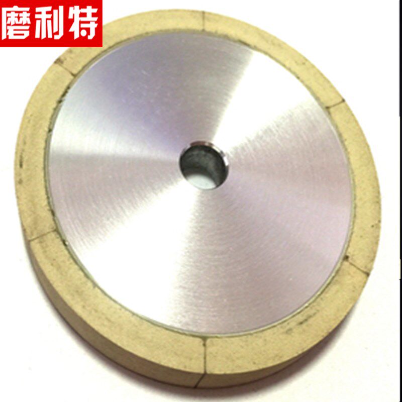 磨利特陶瓷结合剂金刚石小砂轮80mm台磨钨钢合金蓝宝石PCD复合片