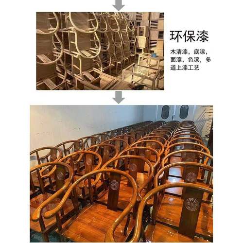 实木子靠背椅单人椅式茶椅围椅官帽椅椅椅太师椅古LLW风椅中圈三