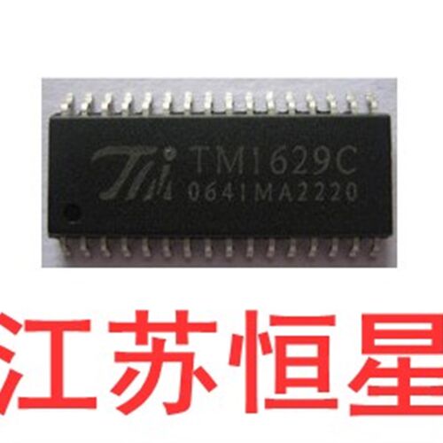 TM1629C  TM1629  TM1629D 贴片SOP 全新正品 LED控制芯片