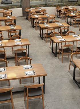 工业TGL餐厅餐风桌椅合食堂实餐木商组用饮火锅甜品奶茶店咖啡厅