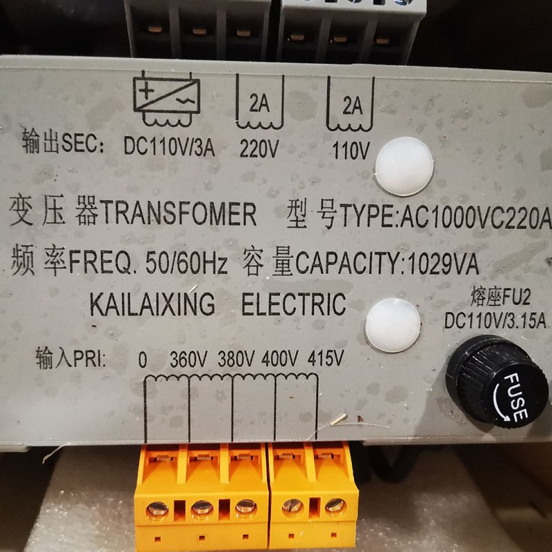 电梯变压器AC1000VC220AN2 电梯控制柜专用变压器1029VA电梯配件