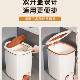 开脚踏式 夹缝垃圾用厕所卫桶生间带盖客家厅厨房大容ZQB量弹盖式