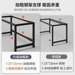 电 桌子简易出学租屋家工作电竞桌卧室公OMS办桌生学习用书桌台式