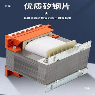 民BK控制变压器机床隔离3280v20v变136v24v1人380v转220v