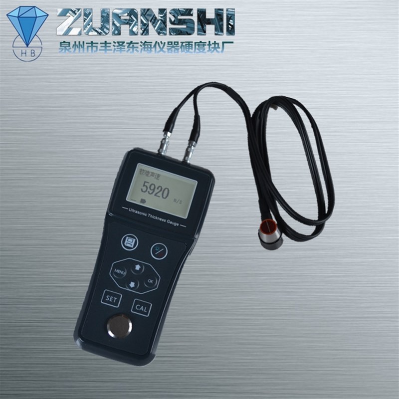钻石牌CS30超声波声速仪球墨铸铁球化率仪金属钢玻璃塑料纤维测厚