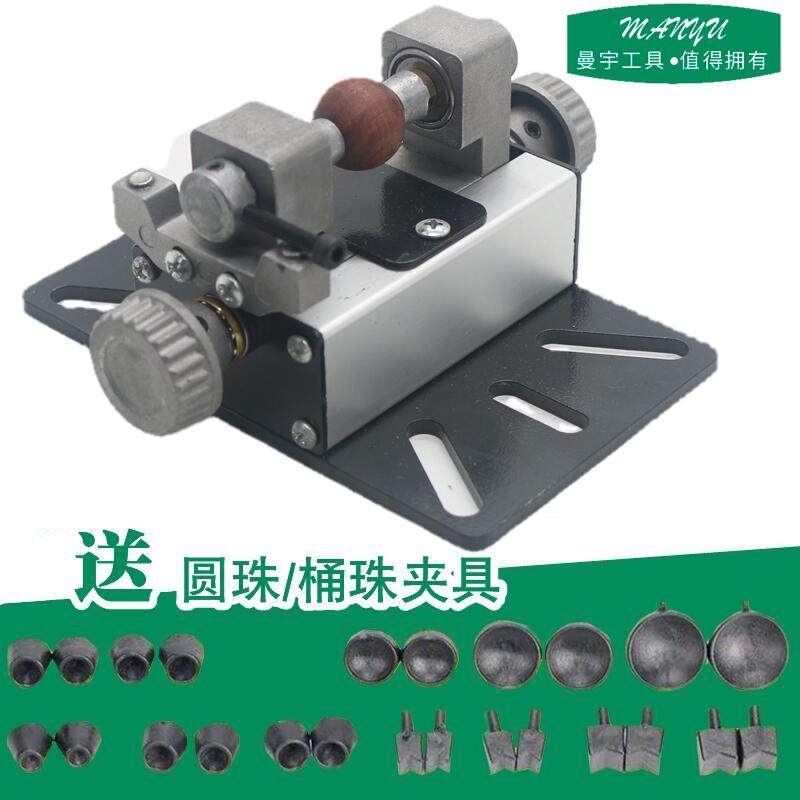 台钻夹具小型珠子打孔夹圆珠桶珠夹具夹持钻床挂件吊坠钻眼钻孔器