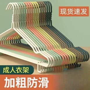 不衣AJZ服锈钢成人加粗衣橱家用无痕实心螺旋衣架子不变形晾架衣