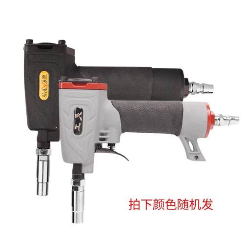 天工1170图钉711气动图钉枪 气动泡钉枪 钉帽0直径1m1.7m气钉枪
