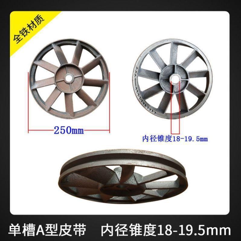 4立空压机方皮带轮2V4.05 SF4.0空/5压机XTV机头皮/带盘4条皮带