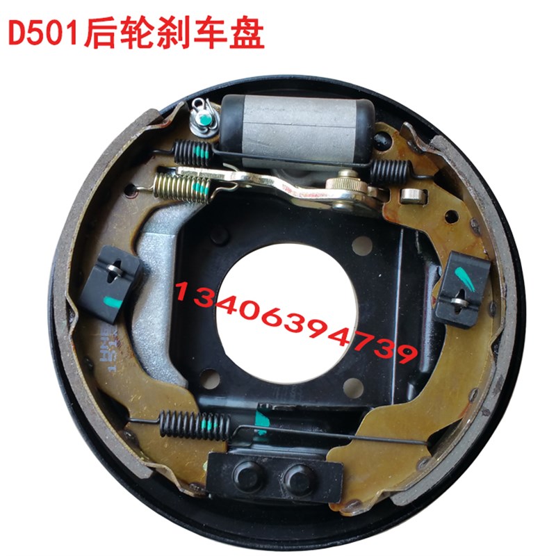 时风电动汽车D501刹车盘后轮刹车盘 刹车分泵刹车片时风电动D501