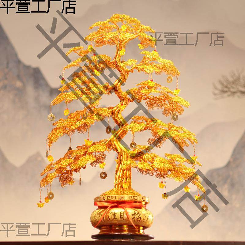 2024热销摇钱树编织铝线发财业树铺摆件TZQ工品艺电视柜装饰品店