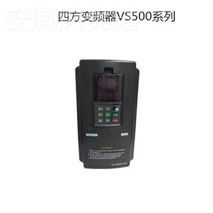 7.5KW 380T 4T0075G 11KW现货 40075 四延长线方变频器S500