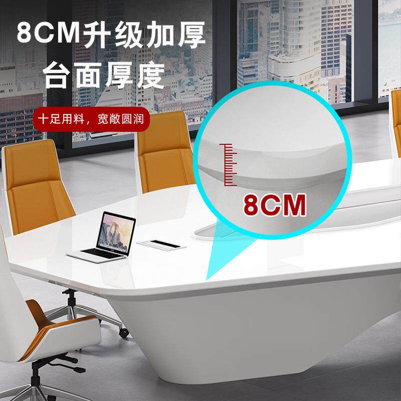 议桌长桌形简约现代VKD时尚烤漆会议室桌椭圆合洽会谈桌椅组白色