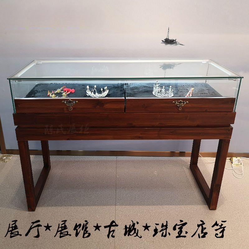 实木珠宝展示柜古中式首展饰品柜AEH台古复玩玉翡翠玻璃柜展厅展