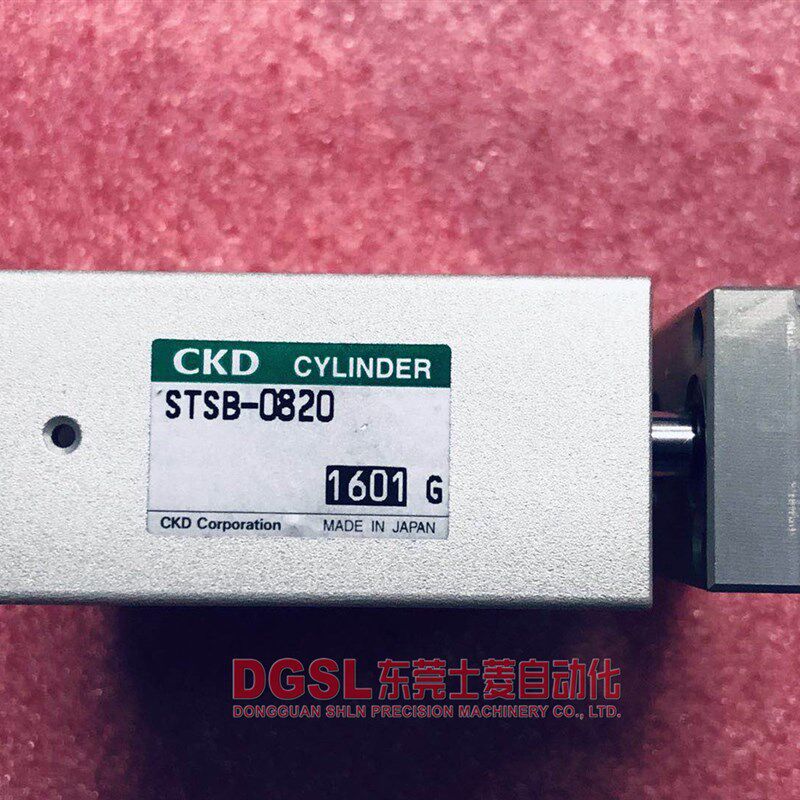 全新原装正品 CKD 三杆气缸  STSB-0820 现货 特价 当天发货包邮