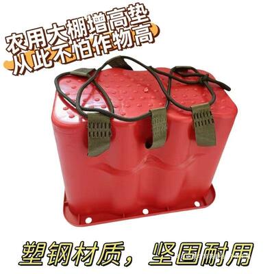 田园高增凳款大棚增高鞋农活新用懒人凳随身农凳移OZK动采摘修剪