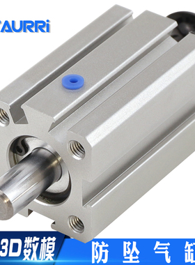 机械手配件哈模防落 防坠气缸SSDA20X15 HC20-15/20-13天行代替