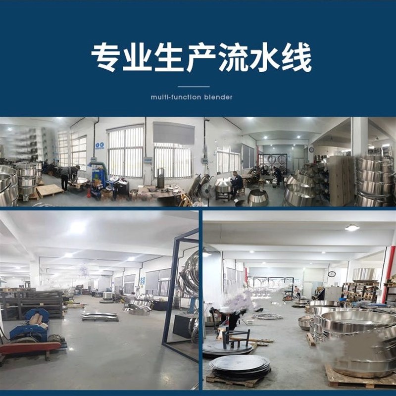 德国进口饲料搅拌机干湿两用加厚不锈钢拌料机小型家用养殖场设备